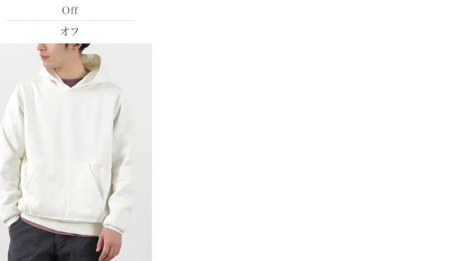Sweatshirts^REMI RELIEF / Sweatshirt Hoodie