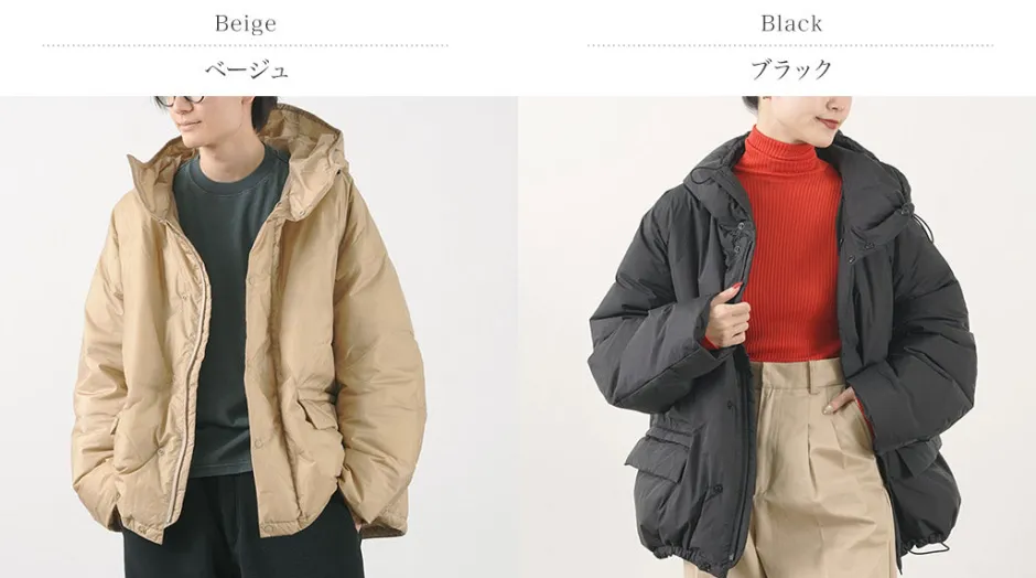 Down Wear^REMI RELIEF / Ultralight Nylon Outdoor Down Jacket