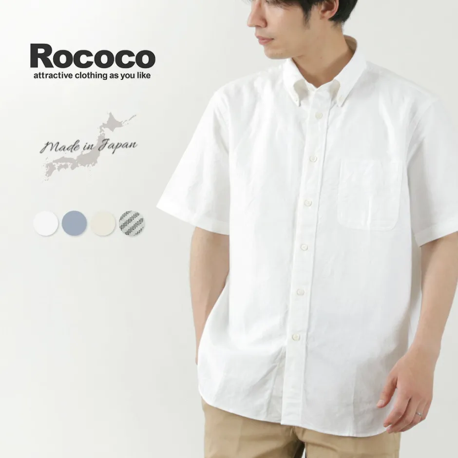 Shirts^ROCOCO / American Oxford S/S Classic Button Down Shirt