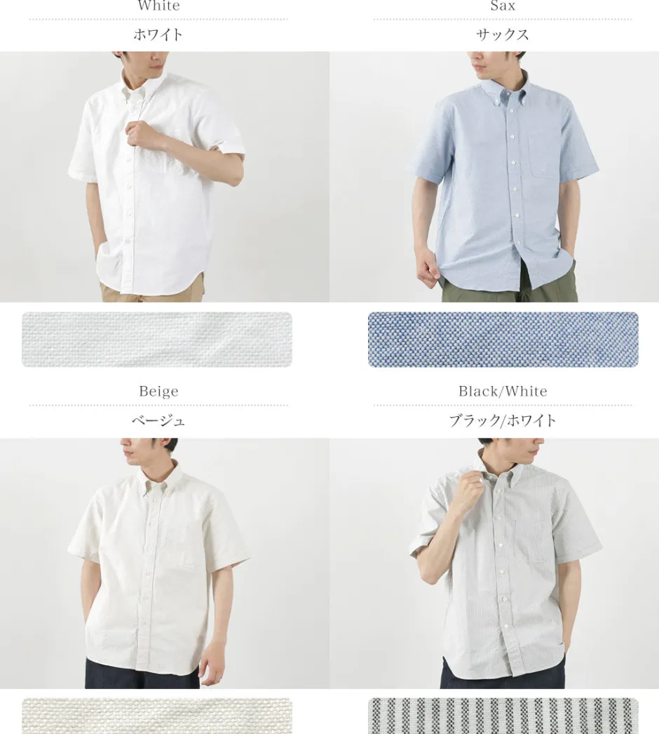 Shirts^ROCOCO / American Oxford S/S Classic Button Down Shirt