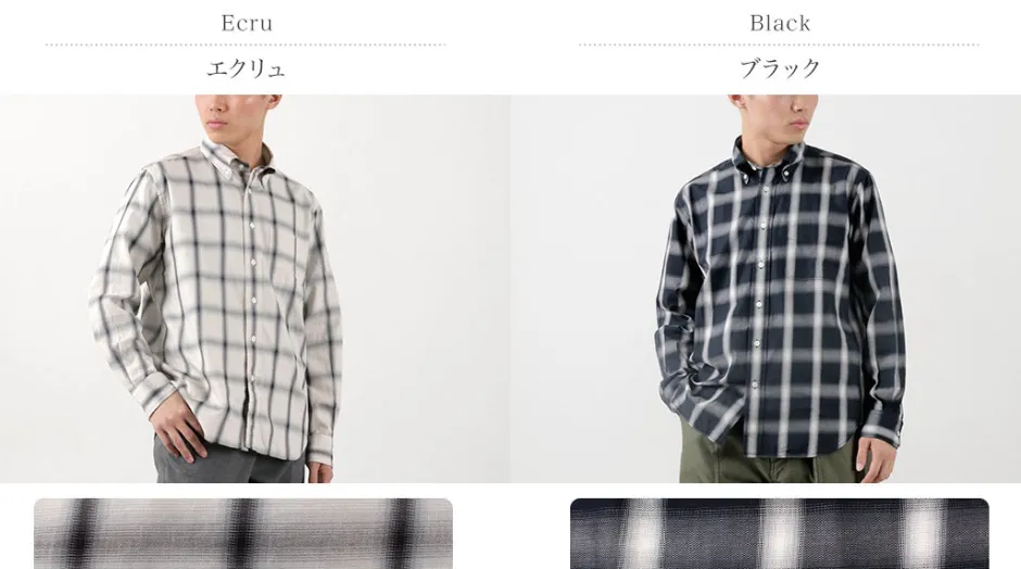 Shirts^ROCOCO / Ombre Check Button Down Shirt Classic Fit