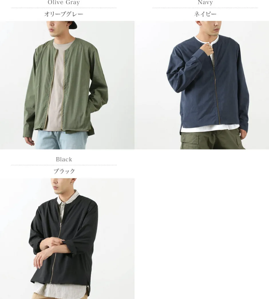 Cardigans^ROCOCO / Polylammy Coolmax stretch collarless shirt cardigan
