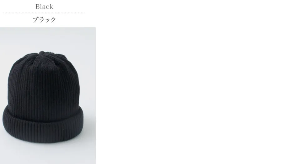 Hats^ROTOTO / Cotton Roll Up Beanie