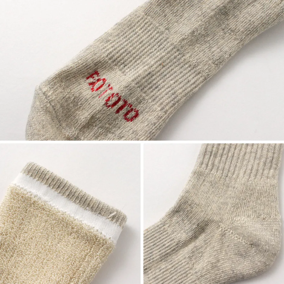 Socks^ROTOTO / Double Face Mini Crew Socks Organic Cotton