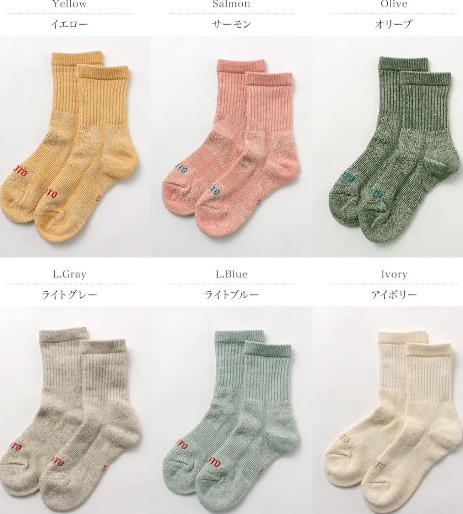 Socks^ROTOTO / Double Face Mini Crew Socks Organic Cotton