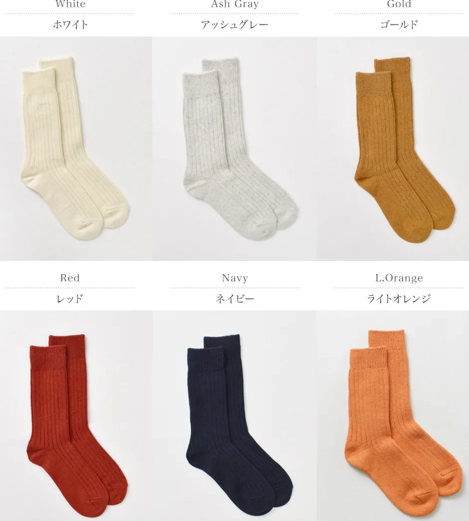 Socks^ROTOTO / R1327 Cotton wool ribbed crew socks