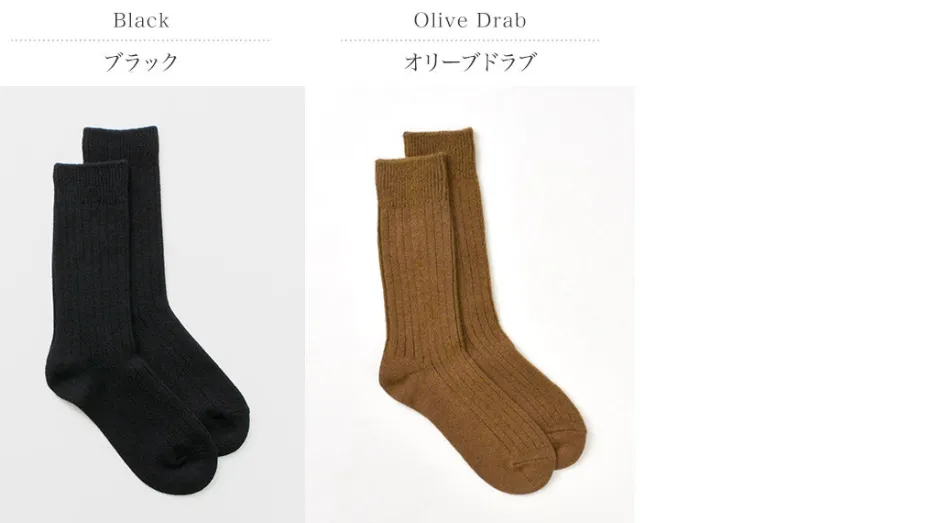 Socks^ROTOTO / R1327 Cotton wool ribbed crew socks