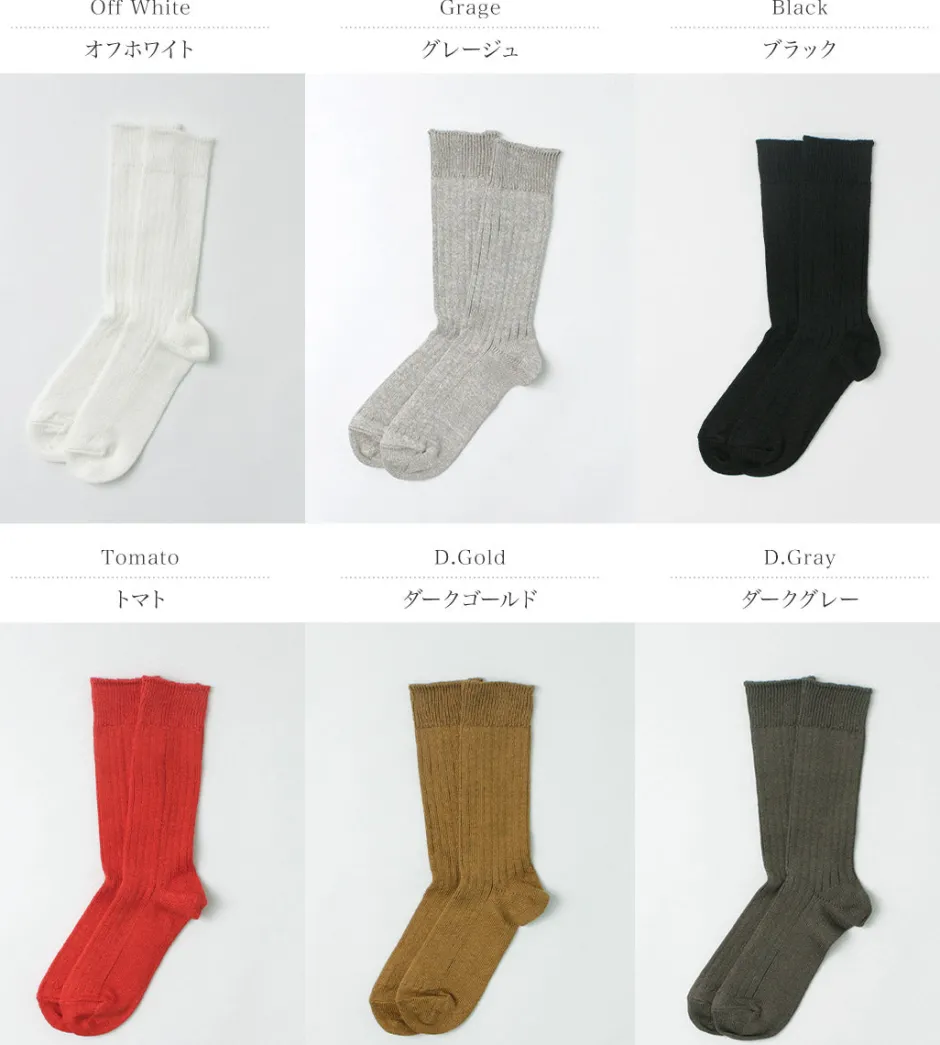Socks^ROTOTO / R1461 linen cotton ribbed socks