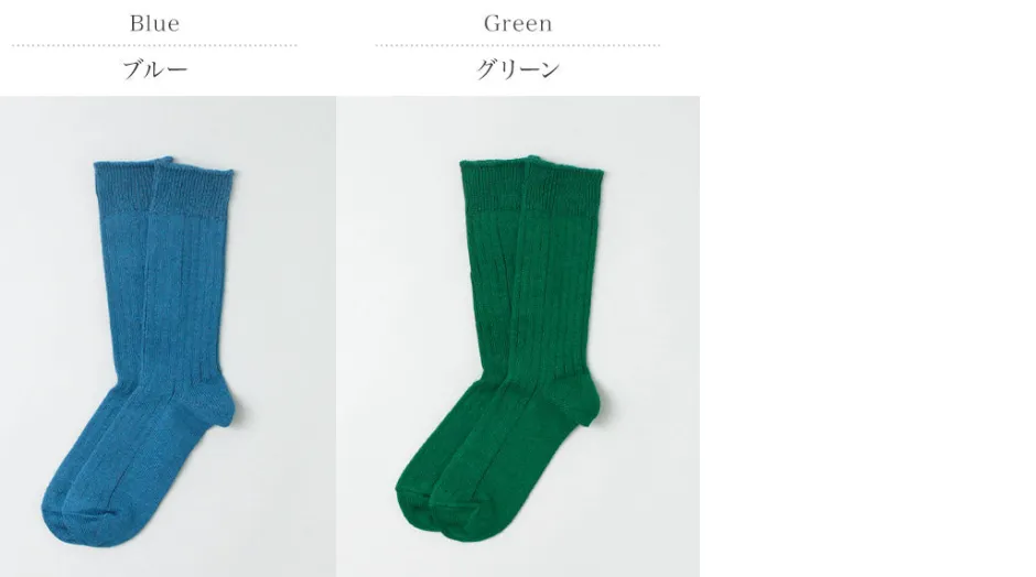 Socks^ROTOTO / R1461 linen cotton ribbed socks