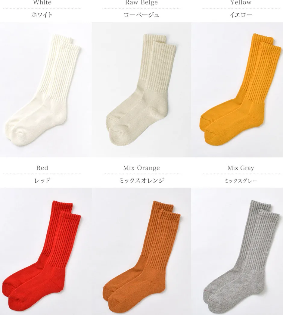 Socks^ROTOTO / R1334 Loose pile crew socks
