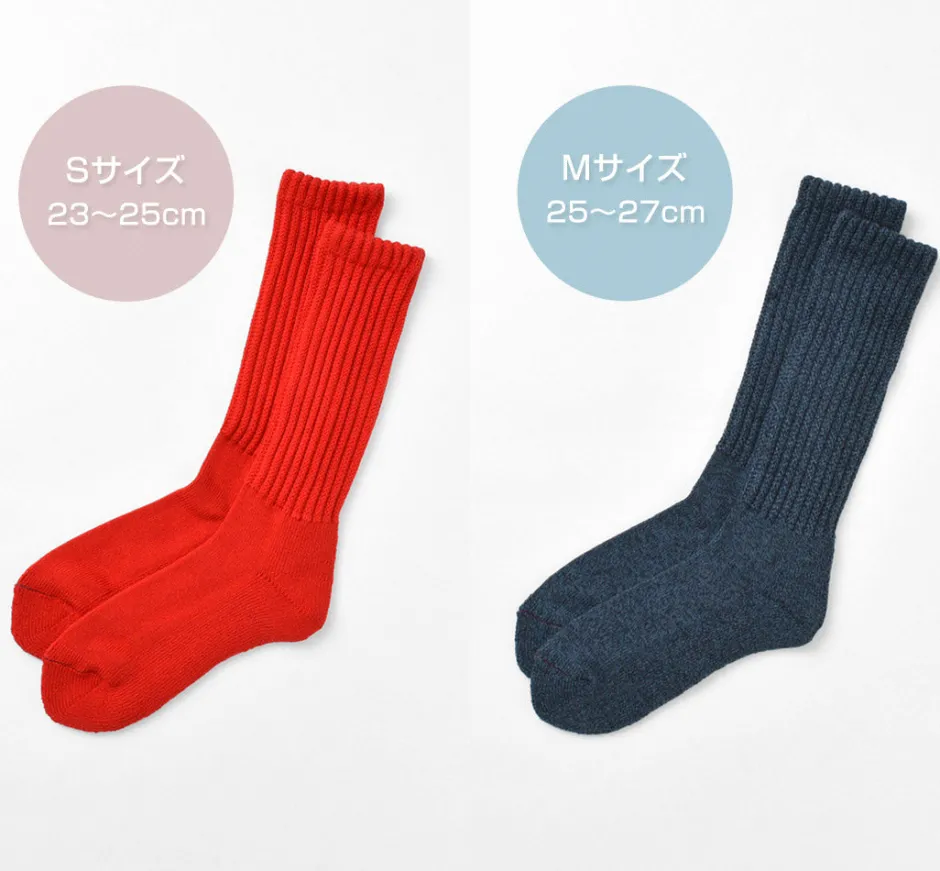 Socks^ROTOTO / R1334 Loose pile crew socks