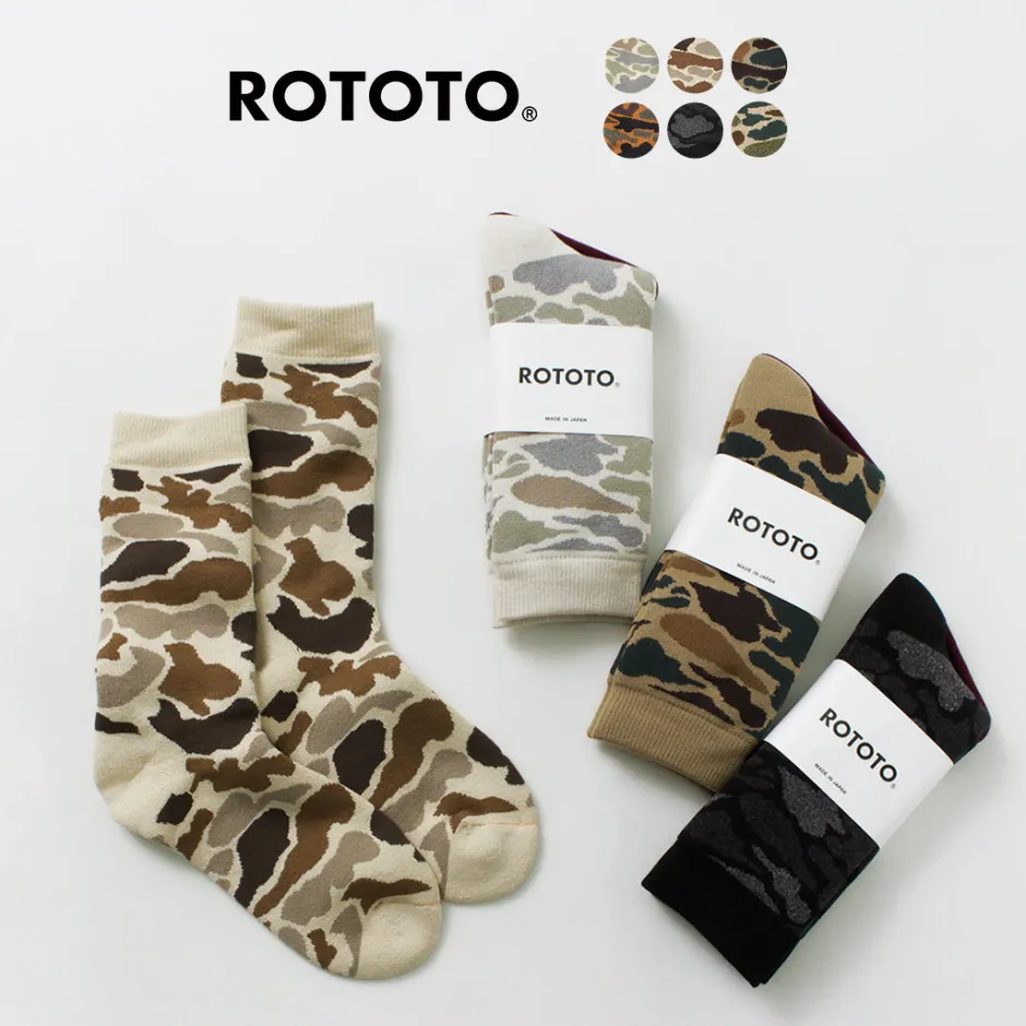 Socks^ROTOTO / R1339 Pile camo crew socks