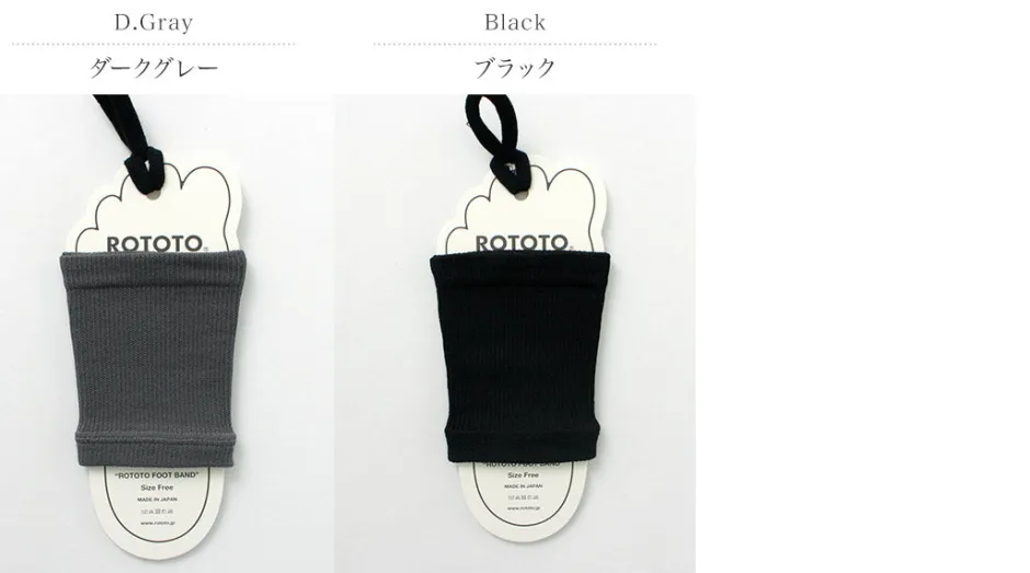 Socks^ROTOTO / R1457 Foot Band