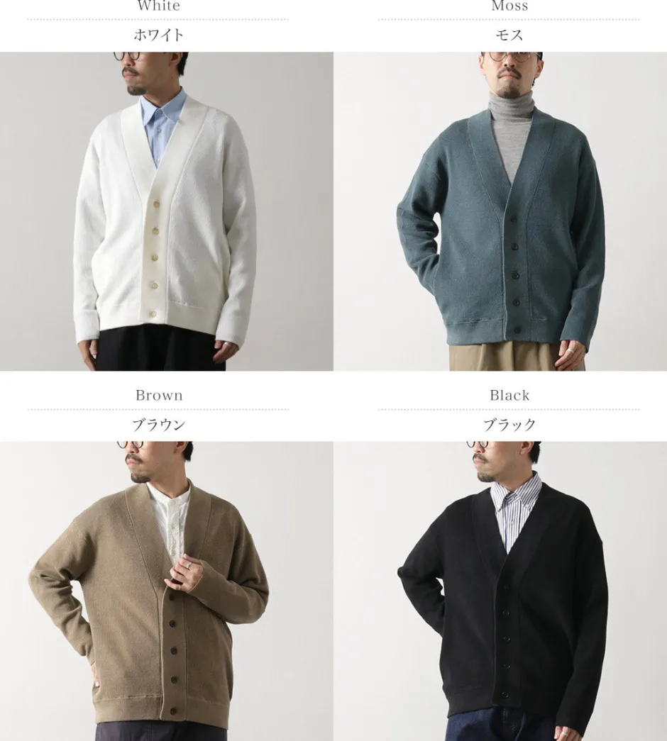 Cardigans^RYE TENDER / Graham Cardigan