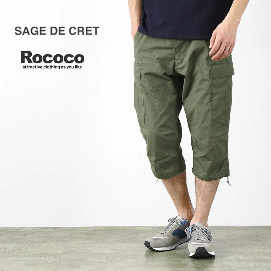 Trousers^SAGE DE CRET / Cropped Cargo Pants olive