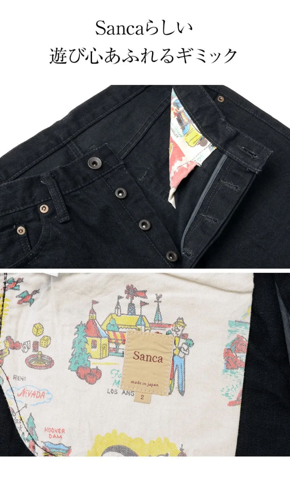 Jeans^SANCA / denim tapered 5P trousers black