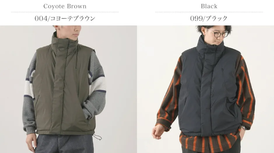 Vests^SI / Reverble Down Vest