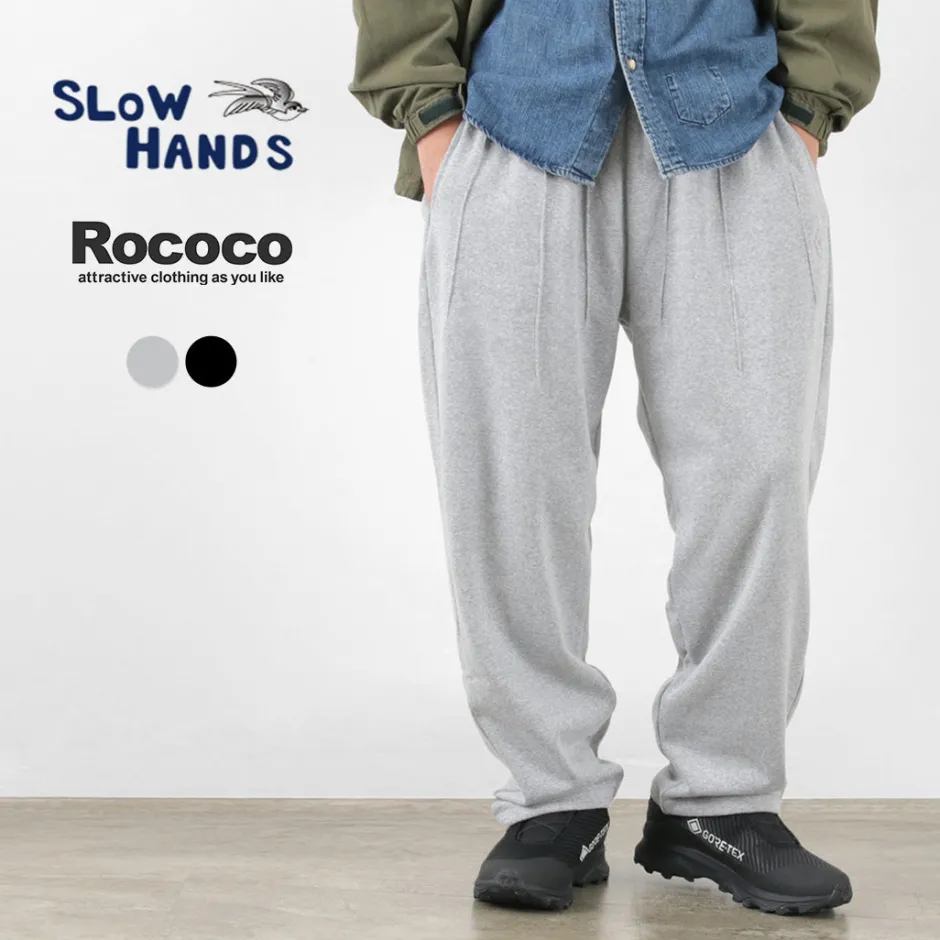 Trousers^SLOW HANDS / Cotton Fleece Moroccan Pants