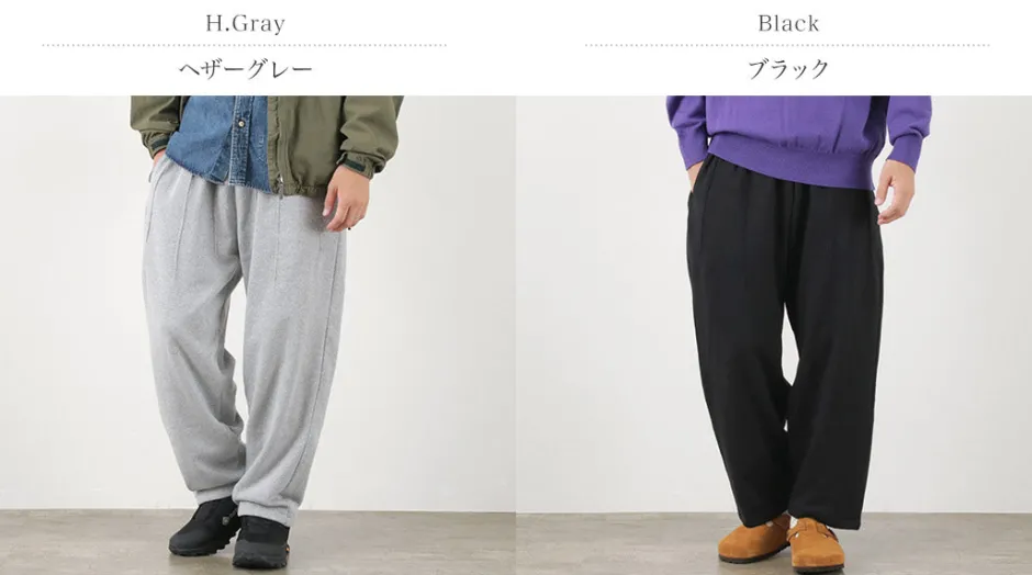Trousers^SLOW HANDS / Cotton Fleece Moroccan Pants