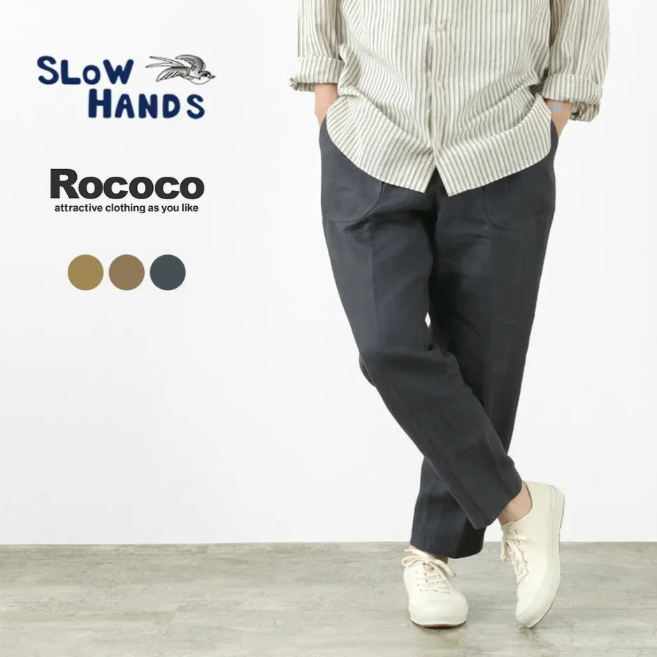 Trousers^SLOW HANDS / Fine Linen Daytripper Pants