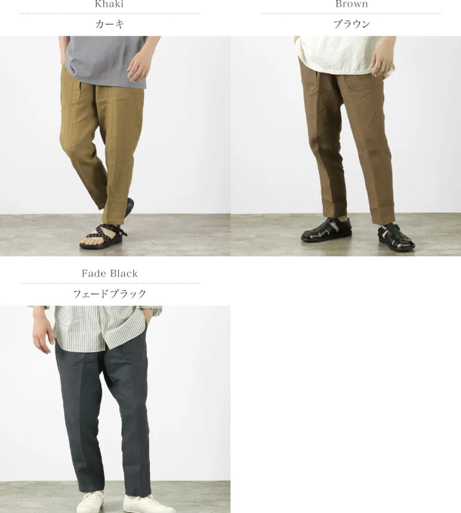 Trousers^SLOW HANDS / Fine Linen Daytripper Pants