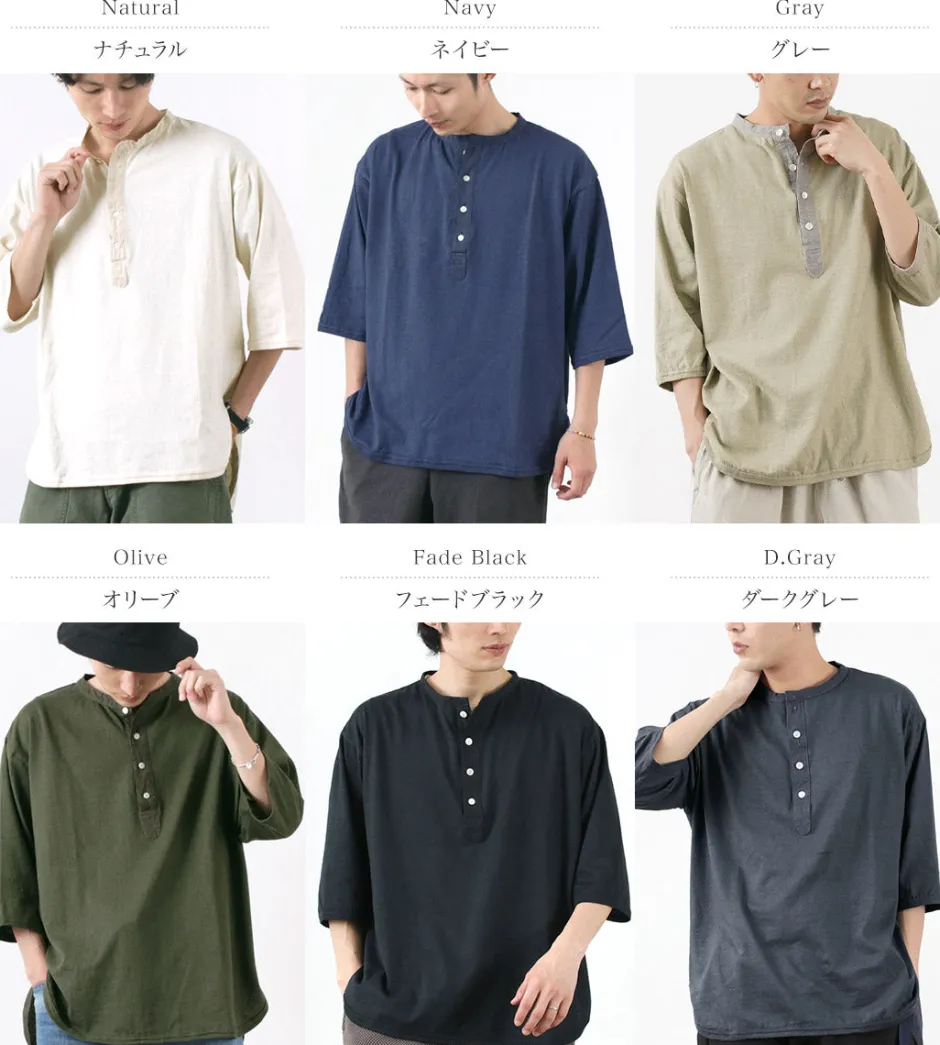 T-Shirts^SLOW HANDS / Henry Neck Combi T-Shirt