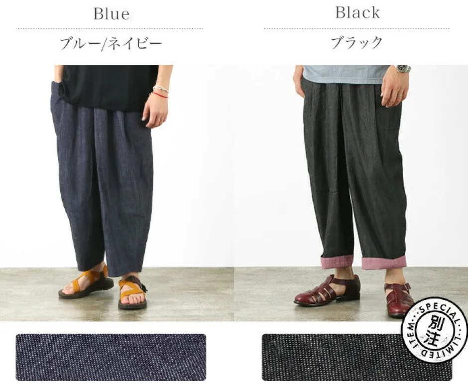 Trousers^SLOW HANDS / Light Denim Beach Pants
