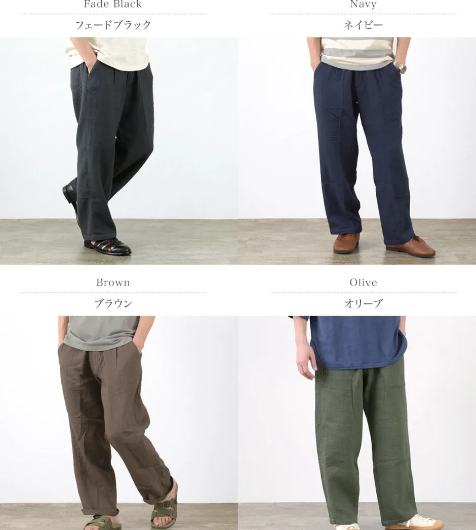 Trousers^SLOW HANDS / Triple gauze tuck work trousers