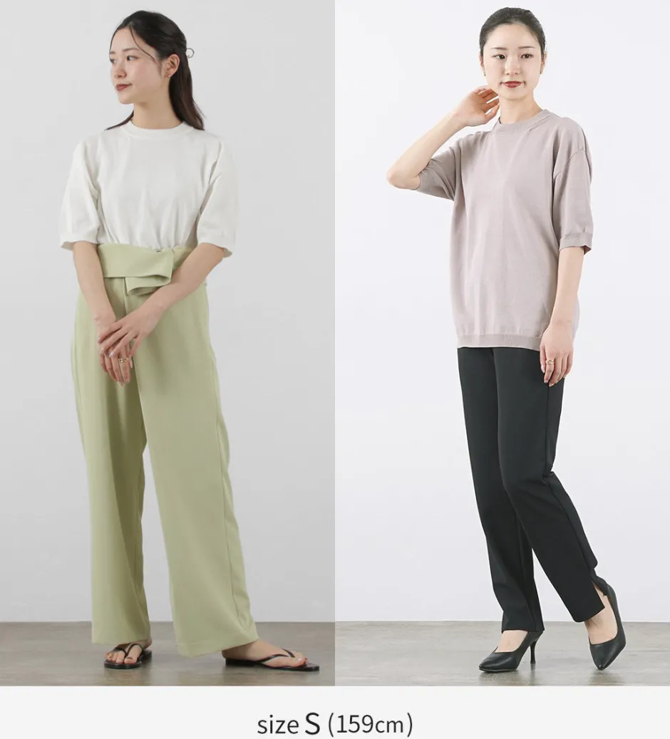 T-Shirts^SOGLIA / Cotton Fitted Seamless Knit Tee