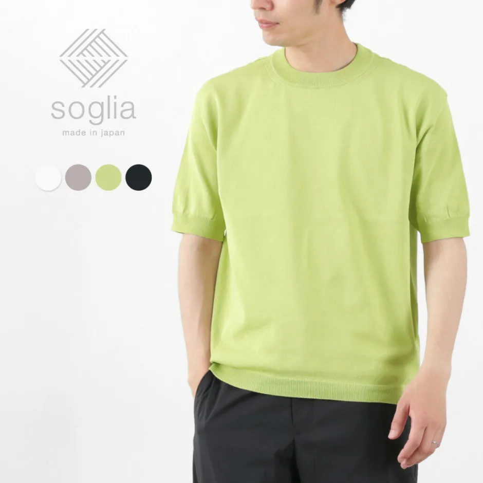 T-Shirts^SOGLIA / Cotton Fitted Seamless Knit Tee