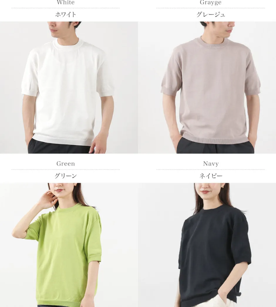 T-Shirts^SOGLIA / Cotton Fitted Seamless Knit Tee