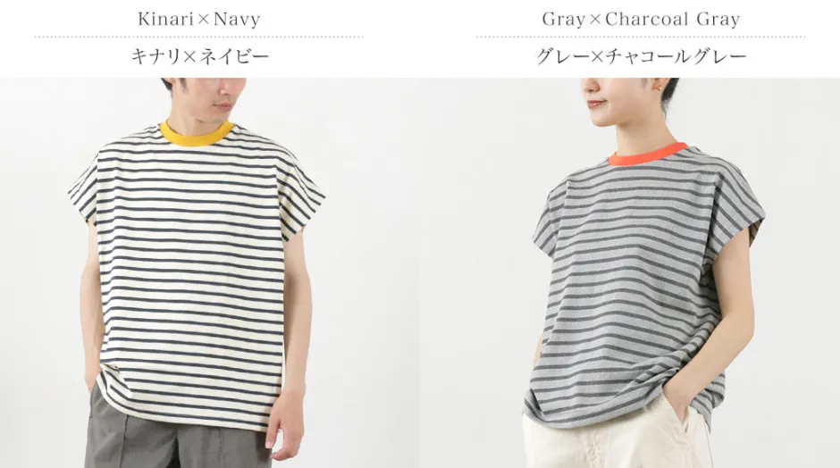 T-Shirts^SOGLIA / Open End French Sleeve T-Shirt Striped