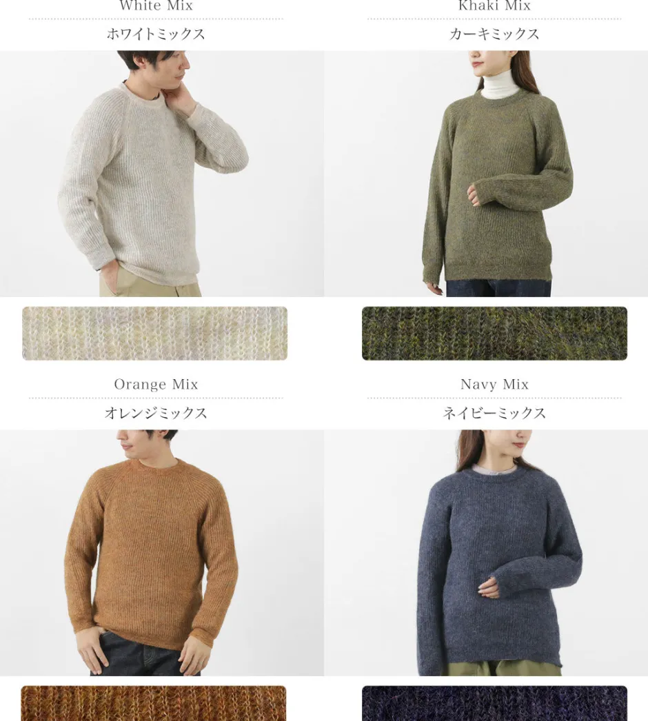 Knits^SOGLIA / Portmix Kid Mohair Sweater