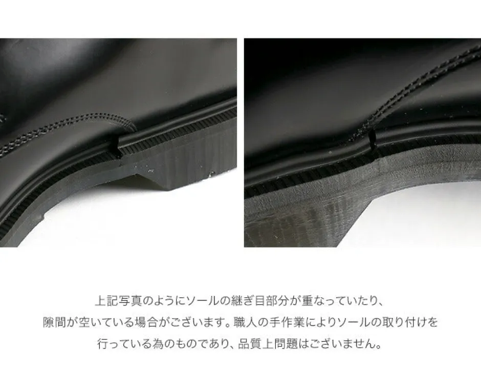Leather Shoes & Boots^SOLOVAIR / Plain toe 4 eyelet shoes black