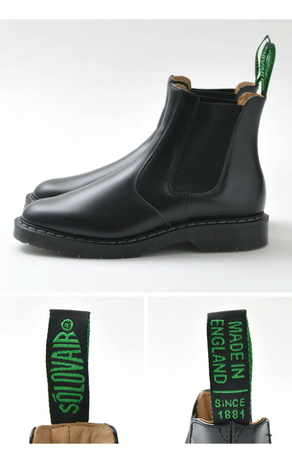 Leather Shoes & Boots^SOLOVAIR / THE DEALER BOOT Hi-SHINE black