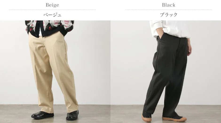 Work Pants & Chinos^SON OF THE CHEESE / Chino Slacks