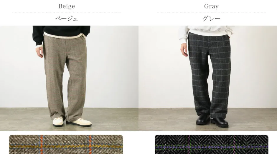 Trousers^SON OF THE CHEESE / Easy Check Pants