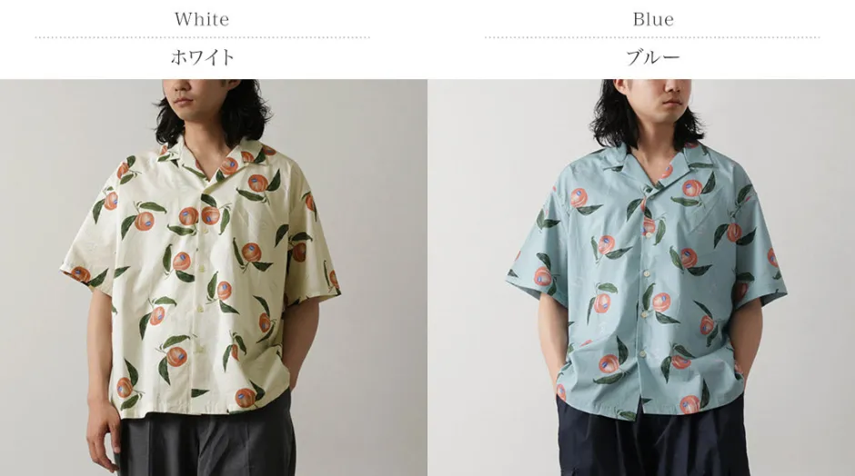 Shirts^SON OF THE CHEESE / Peaches and Cream Shirt