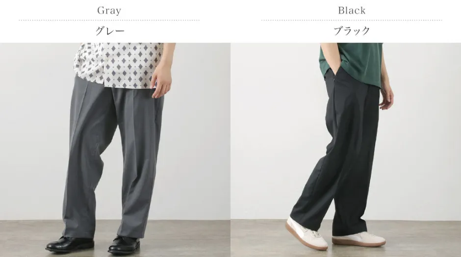 Trousers^SON OF THE CHEESE / Suit Slacks
