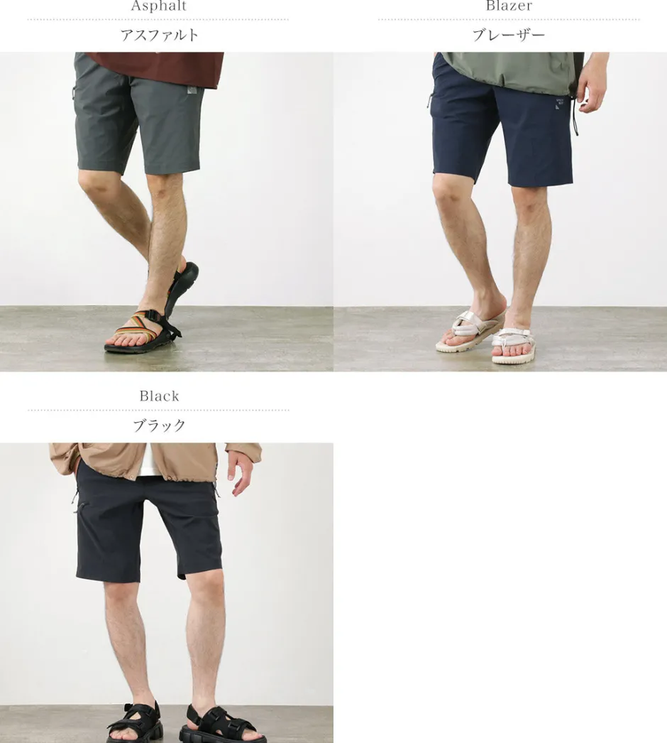 Shorts^SPRAY WAY / Compass Shorts
