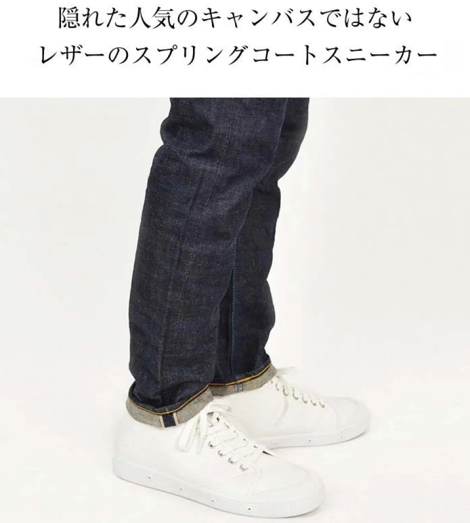 Sneakers^SPRING COURT / B2 Mid Cut Leather Sneakers