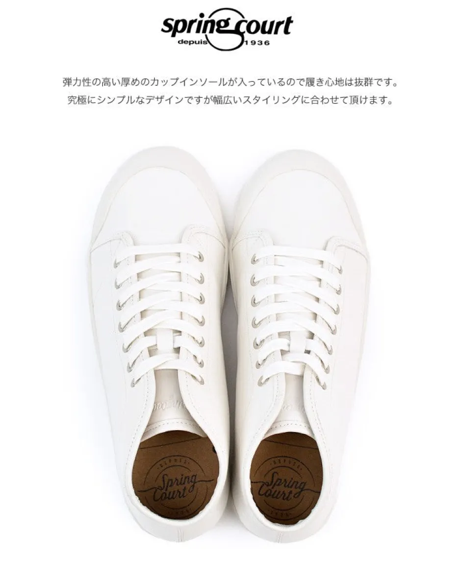 Sneakers^SPRING COURT / B2 Mid Cut Leather Sneakers