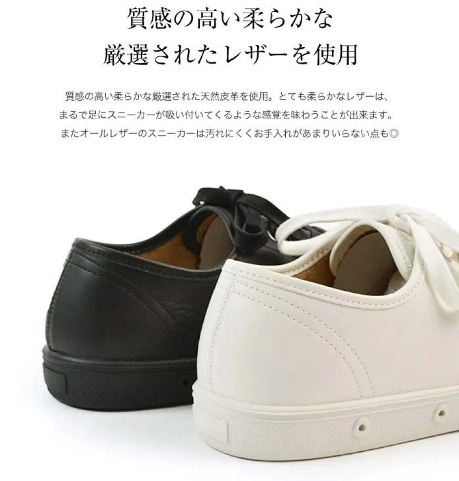 Sneakers^SPRING COURT / G2 Low Cut Leather Sneakers