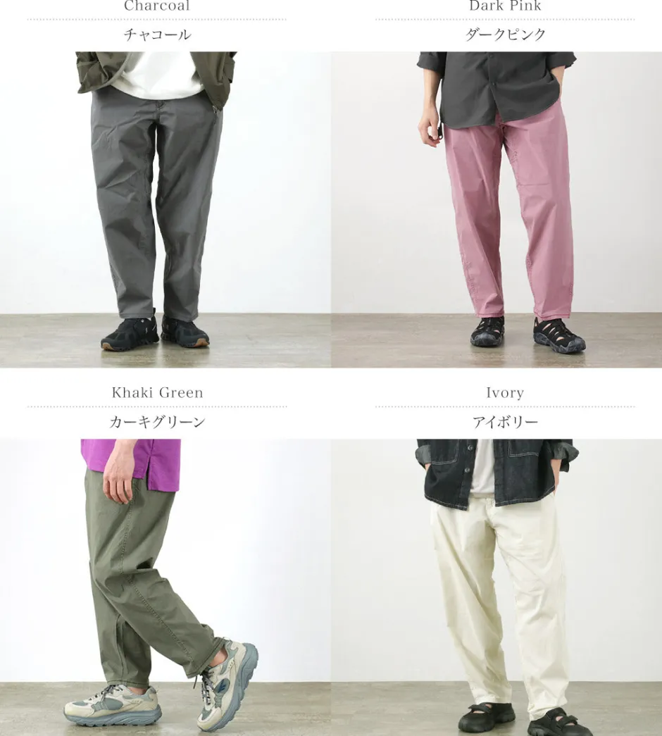 Trousers^STONEMASTER / Hybrid Climbing Pants