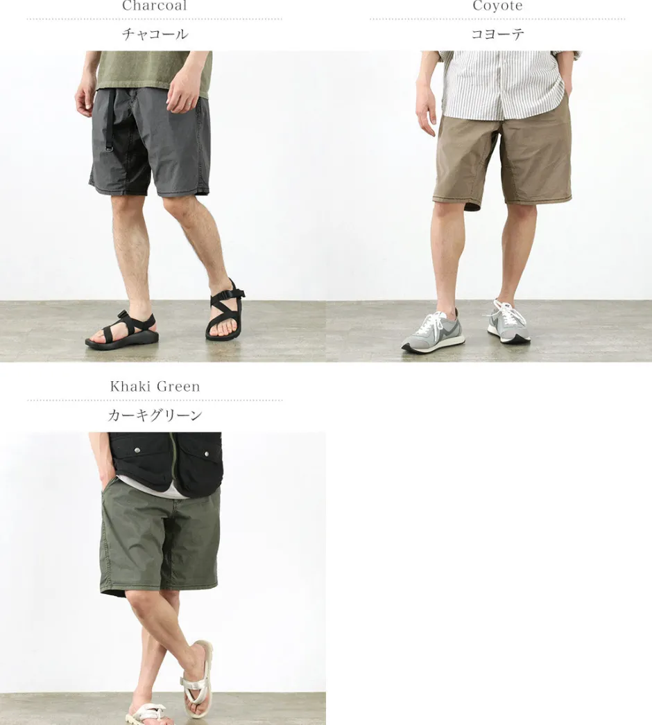 Shorts^STONEMASTER / Nylon/Cotton Hybrid Climbing Shorts