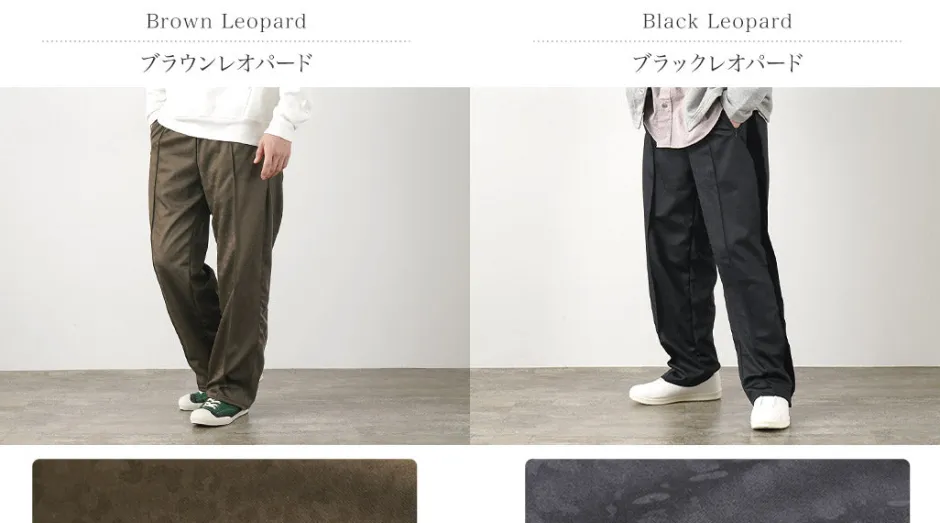 Trousers^SUNNY SPORTS / 3D EMB TRACK PANTS