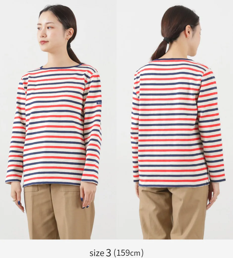 T-Shirts^TIEASY / HDCS Boatneck Striped Basque Shirt natural