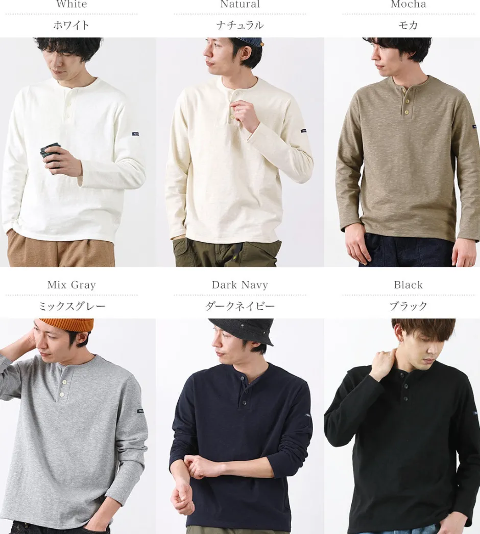 T-Shirts^TIEASY / HDCS Henry neck long sleeve T-shirt
