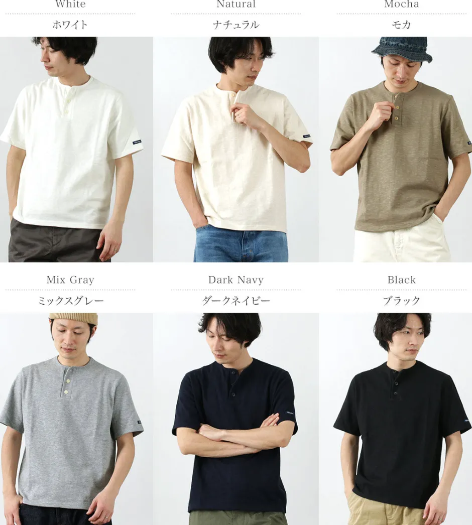 T-Shirts^TIEASY / HDCS Henry Neck Short Sleeve T-Shirt