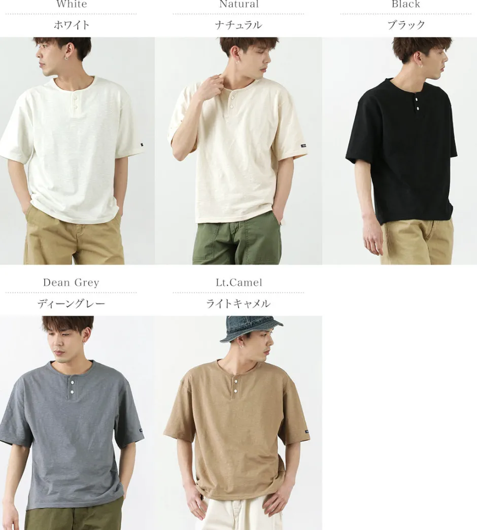T-Shirts^TIEASY / HDCS Light Henry T-shirt